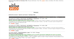 Desktop Screenshot of produits.boutique-velo.com